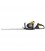 MCCULLOCH HT5622 Tagliasiepi con motore a scoppio 2T 22,7 cc con lama 56 cm passo 22 mm