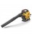 STIGA Soffiatore Aspiratore a scoppio 27cc Mod. SBL 327 V online